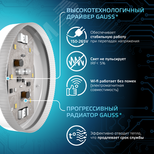 Лампа светодиодная LED 6 Вт 490 лм 4100К таблетка нейтральный GX53 AC 220В Black 4