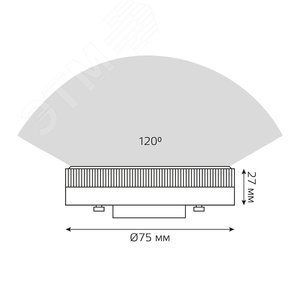Лампа светодиодная LED 6 Вт 490 лм 4100К таблетка нейтральный GX53 AC 220В Black 16