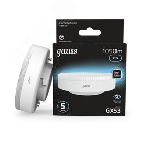 Лампа светодиодная LED 11 Вт 1050 лм 4100К таблетка нейтральный GX53 AC 220В Black - фото 11