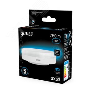 Лампа светодиодная LED 8 Вт 760 лм 6500К таблетка холодный GX53 AC 220В Black - фото 14