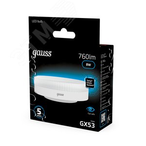 Лампа светодиодная LED 8 Вт 760 лм 6500К таблетка холодный GX53 AC 220В Black - фото 15