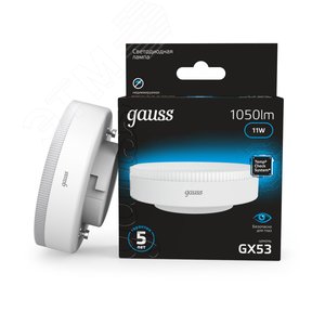 Лампа светодиодная LED 11 Вт 1050 Лм 6500К холодная GX53 таблетка Black Gauss (108008311) - фото 12