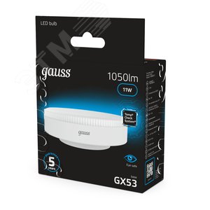 Лампа светодиодная LED 11 Вт 1050 Лм 6500К холодная GX53 таблетка Black Gauss (108008311) - фото 15