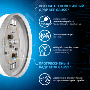 Лампа светодиодная LED 11 Вт 1050 Лм 6500К холодная GX53 таблетка Black Gauss (108008311) - фото 5