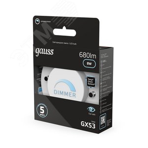 Лампа светодиодная LED 8 Вт 680 Лм 4100К белая GX53 теблетка диммируемая Black Gauss (108408208-D) 5