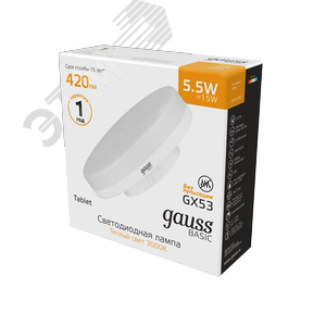 Лампа светодиодная LED 5.5 Вт420 Лм 3000К теплая GX53 таблетка Basic Gauss (10849162) - фото 3