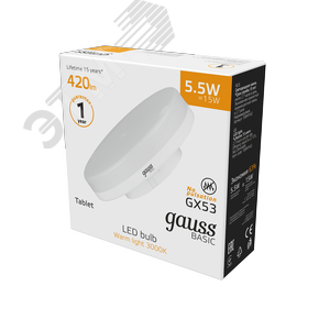 Лампа светодиодная LED 5.5 Вт420 Лм 3000К теплая GX53 таблетка Basic Gauss (10849162) - фото 4