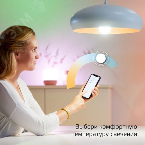 Лампа светодиодная умная LED 5 Вт 470 Лм 2700-6500К Е14 свеча изм.цвет.темп.+диммирование управление по Wi-Fi Smart Home Gauss 3
