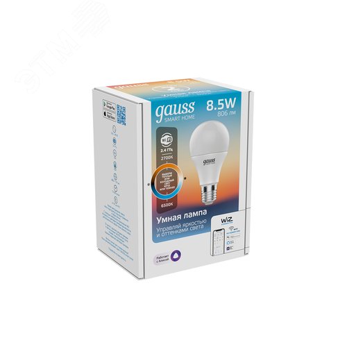 Лампа светодиодная умная SMD LED 8.5 Вт 806 лм 2700-6500К E27 AC 220В IP20 изменение цветовой температуры и диммирование управление по Wi-Fi Smart Home - фото 2