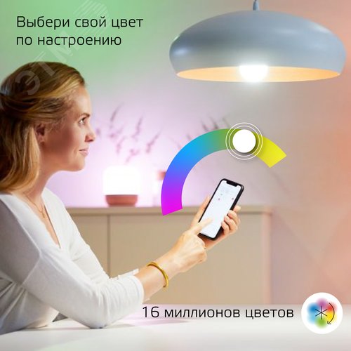 Лампа светодиодная умная SMD LED 5 Вт 470 лм RGBW E14 AC 220В IP20 RGBW изменение цветовой температуры и диммирование управление по Wi-Fi Smart Home 3