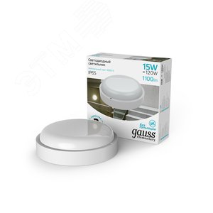 Светильник светодиодный ДБП 15 Вт 1100 лм 4000К AC 220В Белый IP65 круг D155х52мм Пластик ЖКХ Elementary 2