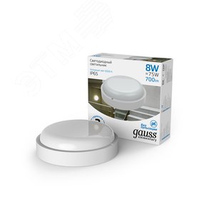 Светильник светодиодный ДБП 8 Вт 800 лм 6500К AC 220В Белый IP65 круг D140х48мм Пластик ЖКХ Elementary 2