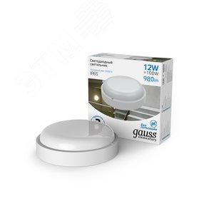 Светильник светодиодный ДБП 12 Вт 1200 лм 6500К AC 220В Белый IP65 круг D140х48мм Пластик ЖКХ Elementary 2