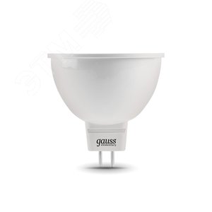 Лампа светодиодная LED 6вт 230в GU5.3 белый Gauss ПРОМО (3 лампы в упаковке) (13526T) - фото 2