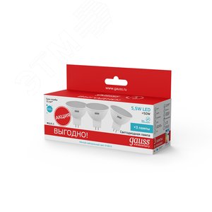 Лампа светодиодная LED 6вт 230в GU5.3 белый Gauss ПРОМО (3 лампы в упаковке) (13526T) - фото 3