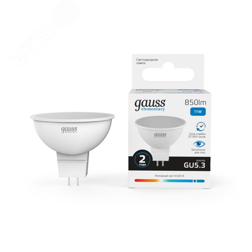 Лампа светодиодная LED 11 Вт 850 лм 6500К софит MR16 холодный GU5.3 AC 220В Elementary - фото 14