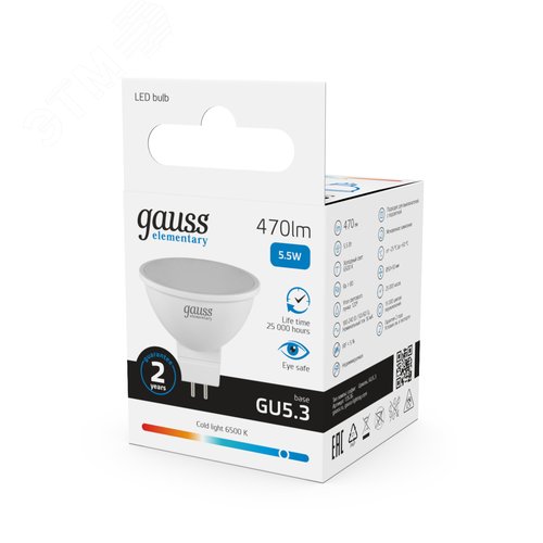 Лампа светодиодная LED 5.5 Вт 470 лм 6500К софит MR16 холодный GU5.3 AC 220В Elementary 12