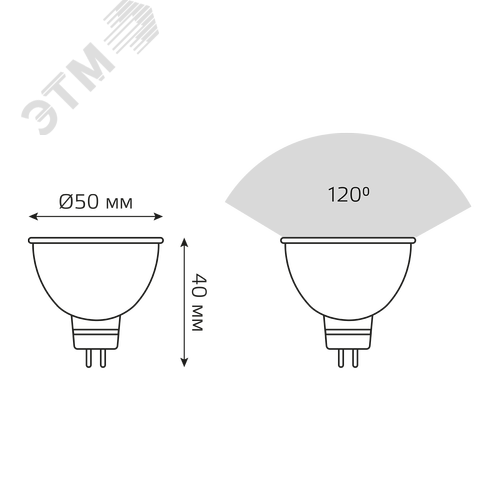Лампа светодиодная LED 7 Вт 570 лм 6500К софит MR16 холодный GU5.3 AC 220В Elementary 9