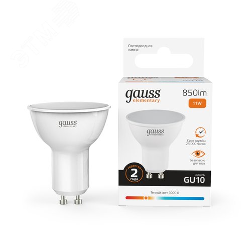Лампа светодиодная LED 11 Вт 850 лм 3000К софит MR16 теплый GU10 AC 220В Elementary - фото 14