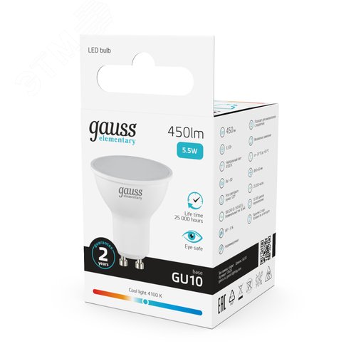 Лампа светодиодная LED 5.5 Вт 450 лм 4100К софит MR16 нейтральный GU10 AC 220В Elementary - фото 12