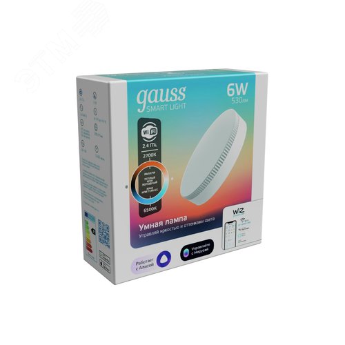 Лампа светодиодная Smart Light 6W 530lm 2700-6500К GX53 изм.цвет.темп.+диммирование LED 1/10/100 | 1400112 | Gauss - фото 2