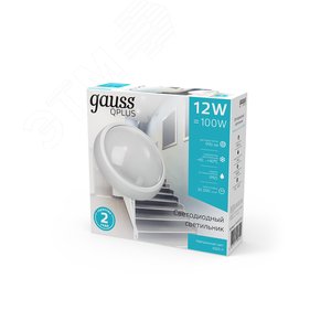 Светильник светодиодный ДБП 12 Вт 990 лм 4000К AC 220В Белый IP54 круг D175х76мм Пластик ЖКХ Qplus Gauss 4