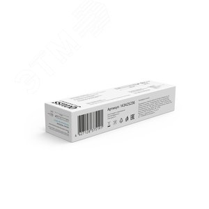 Светильник промышленный линейный ДСП 36 Вт 3600 лм 4000К AC 220В IP65 1190х40х30мм матовый ULTRACOMPACT - фото 3