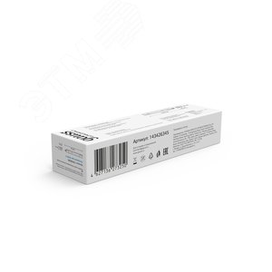 Светильник промышленный линейный ДСП 45 Вт 4550 лм 6500К AC 220В IP65 1500х40х30мм матовый ULTRACOMPACT - фото 3