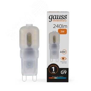 Лампа светодиодная LED 3 Вт 240 лм 3000К капсула теплый G4 AC 220В пластиковая Elementary Gauss - фото 2