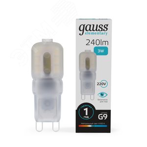 Лампа светодиодная LED 3 Вт 240 Лм 4100К белая G9 пластик AC 220-240 В капсула Elementary Gauss (14923) - фото 2