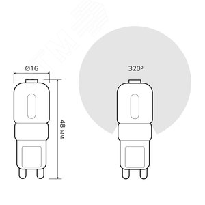 Лампа светодиодная LED 3 Вт 240 Лм 4100К белая G9 пластик AC 220-240 В капсула Elementary Gauss (14923) - фото 7