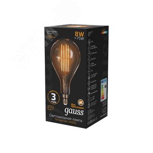 Лампа светодиодная филаментная LED 8 Вт 780 лм 2400К груша А160 теплый E27 AC 220В золотистая колба Black Filament 3