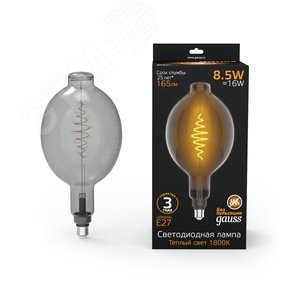 Лампа светодиодная филаментная LED 8.5 Вт 165 лм 1800К BT180 теплый E27 AC 220В серая колба Black Filament 2