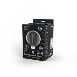 Лампа светодиодная филаментная LED 6 Вт 330 лм 4000К шар G200 нейтральный E27 AC 220В серая колба Black Filament 3