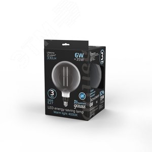 Лампа светодиодная филаментная LED 6 Вт 330 лм 4000К шар G200 нейтральный E27 AC 220В серая колба Black Filament 4