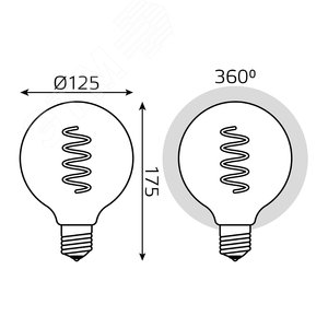 Лампа светодиодная филаментная LED 6 Вт 360 лм 2400К шар G125 теплый E27 AC 220В золотистая колба Black Filament - фото 6