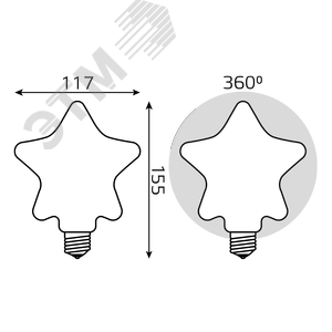 Лампа светодиодная LED 2 Вт RGB Е27 Star Filament Gauss (160802008) 6