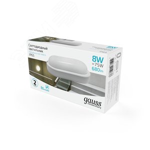 Светильник ЖКХ Elementary овал 8W 680lm 4000K 160-260V IP65 160*90*46мм белый LED 1/40 | 161411208 | Gauss - фото 4
