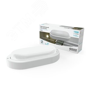 Светильник ЖКХ Elementary овал 15W 1100lm 4000K 160-260V IP65 200*98*46мм белый LED 1/40 | 161411215 | Gauss - фото 2