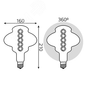 Лампа светодиодная филаментная LED 8 Вт 330 лм 2400К BD160 теплый E27 AC 220В серая колба Black Filament 6