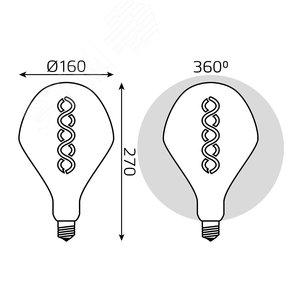 Лампа светодиодная филаментная LED 8 Вт 300 лм 2400К AC185-265В E27 SD160 теплая серая колба Black Filament 6