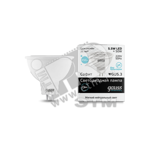 Лампа светодиодная LED 5.5вт 230в GU5.3 белый Gauss - Gauss