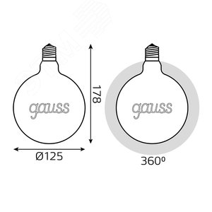 Лампа светодиодная филаментная LED 2.5 Вт 200 лм 2000К шар G125 теплый E27 AC 220В золотистая колба Black Filament - фото 5