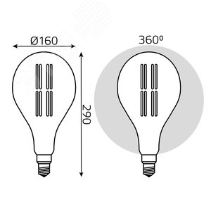 Лампа светодиодная LED 6 Вт 890 Лм 2700К теплая Е27 PS160 golden straight Filament Gauss (179802118) - фото 5