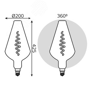 Лампа светодиодная филаментная LED 8.5 Вт 165 лм 1800К Vase теплый E27 AC 220В серая колба Black Filament 6