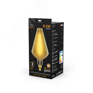 Лампа светодиодная филаментная LED 8.5 Вт 660 лм 2000К Vase теплый E27 AC 220В золотистая колба Black Filament 4