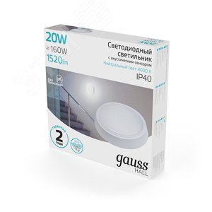 Светильник ЖКХ HALL круг 20W 1520lm 4000K 200-240V IP40 D180*33мм белый с акус сенс LED 1/40 | 193411220-OAS | Gauss - фото 3