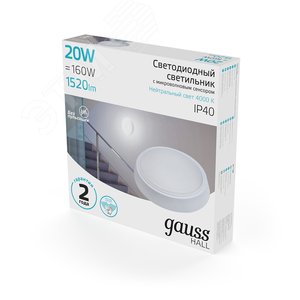 Светильник ЖКХ HALL круг 20W 1520lm 4000K 200-240V IP40 D180*33мм бел с микровол сенс LED 1/40 | 193411220-S | Gauss - фото 3