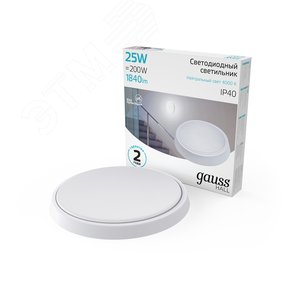 Светильник ЖКХ HALL круг 25W 1840lm 4000K 200-240V IP40 D210*35мм белый LED 1/20 | 193411225 | Gauss - фото 2