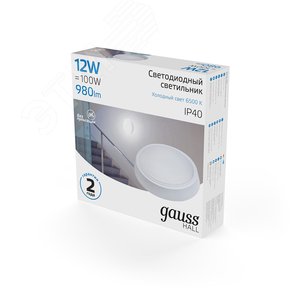 Светильник ЖКХ HALL круг 12W 980lm 6500K 200-240V IP40 D135*32мм белый LED 1/40 | 193411312 | Gauss - фото 3